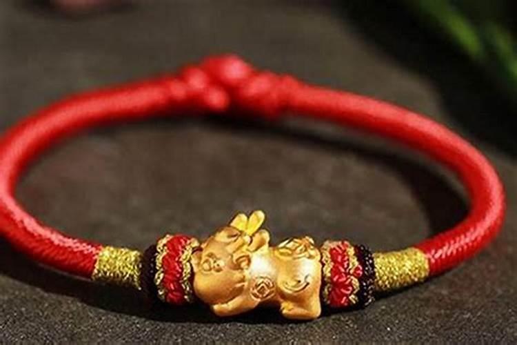 本命年红绳什么时候摘？