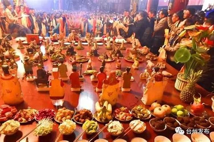 台州人做冬至的习俗