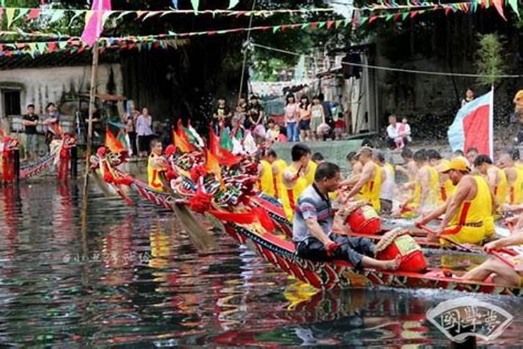 广东端午节习俗