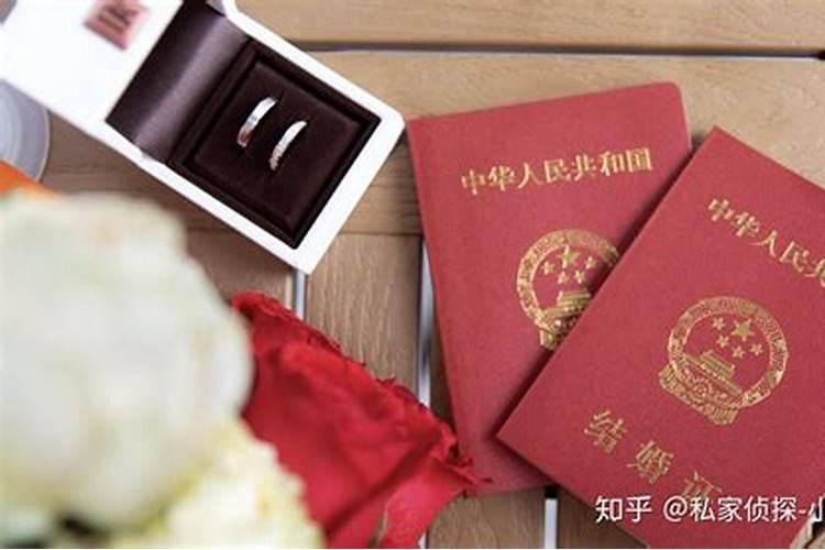 如何算婚姻中有没有第三者？