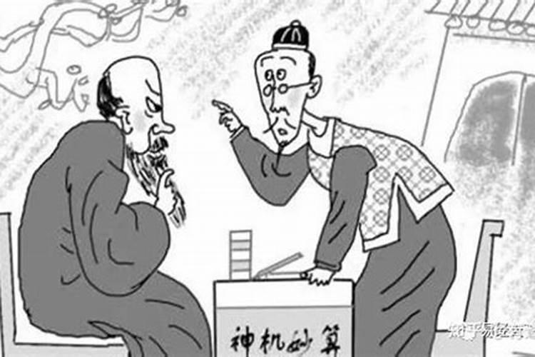 怎样看八字流年有大病灾信息呢？