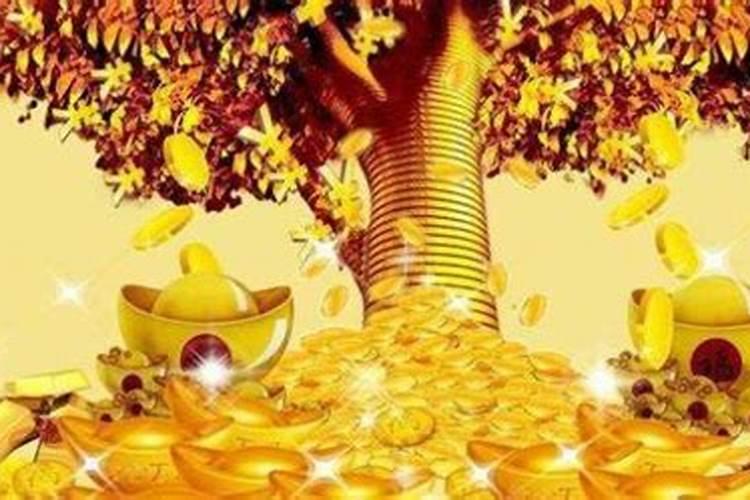 如何知道自己的财运在哪里？