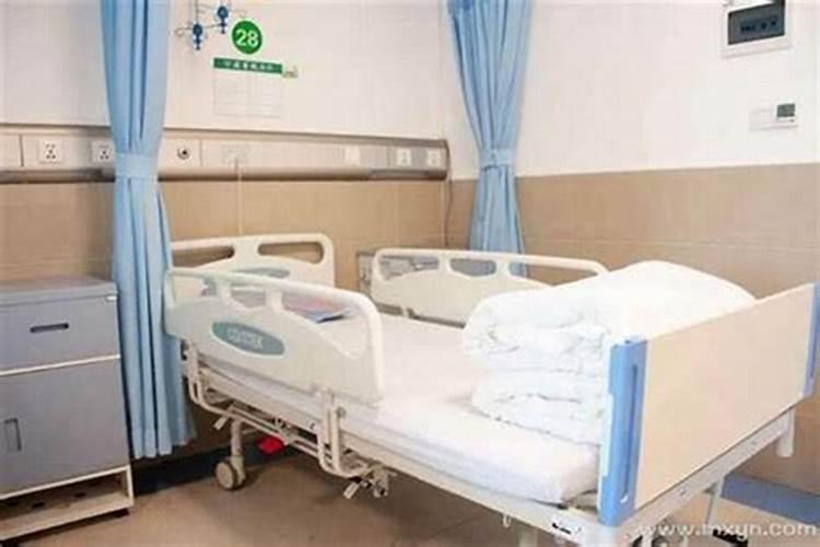 梦见家人住院啥征兆啊？