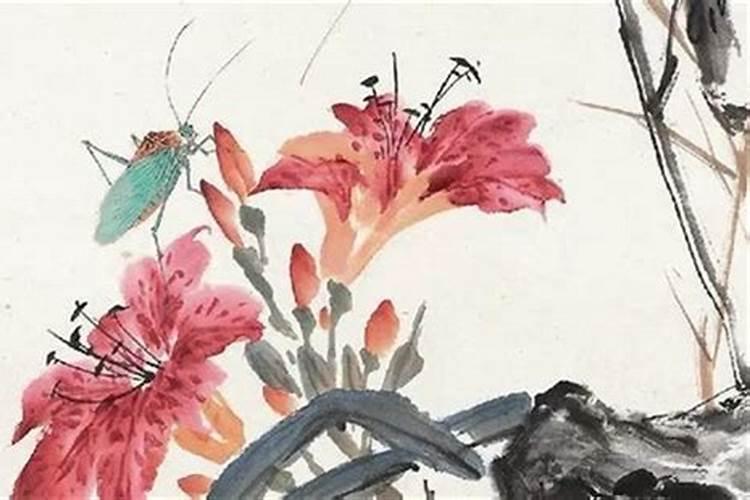 八字不合日柱相冲的例子