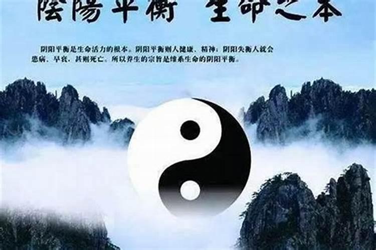 动阴阳做法事管用吗？