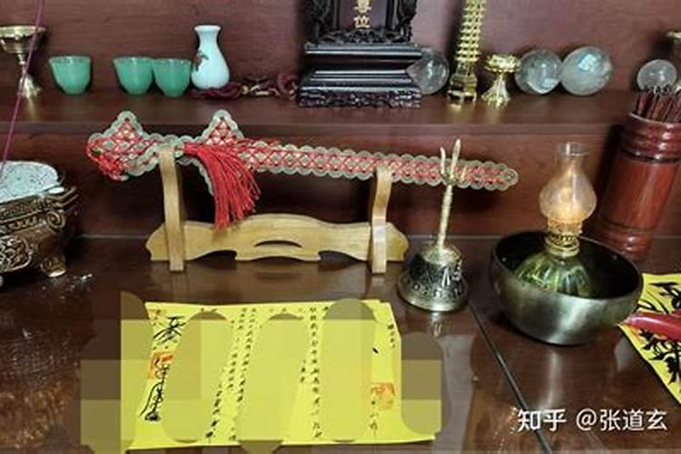 婚姻宫逢冲会怎样？