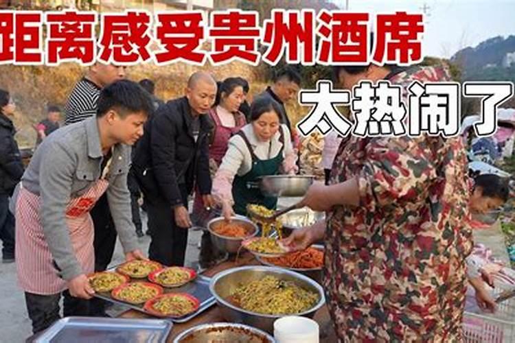 梦见邻居家办喜事我去帮忙