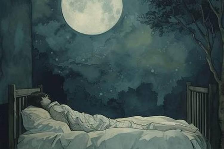 连续两天都梦到同一个人