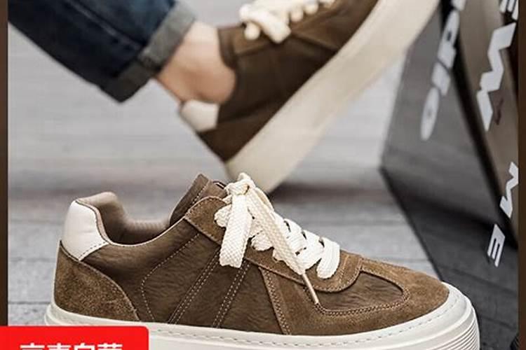 驼色休闲冬至运动鞋