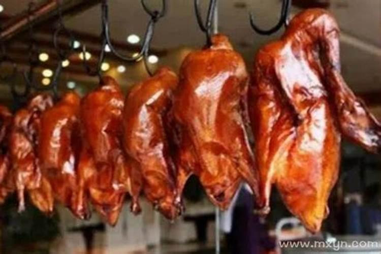 梦见烤鸭是什么意思？