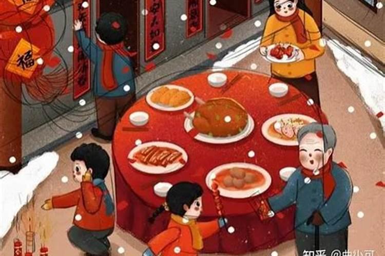 除夕到春节还有几天？