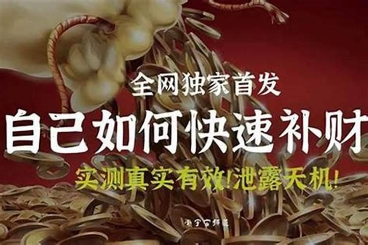 还阴债要年年还吗？