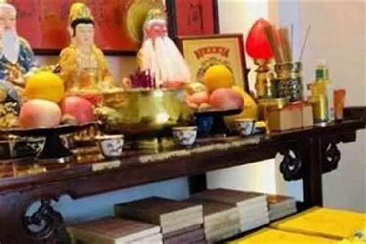 怎样化解太岁？