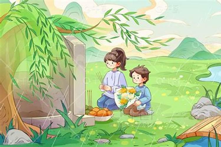 清明节校园习俗