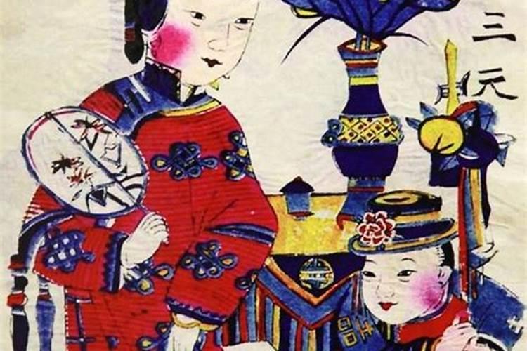 童子花姐出生日