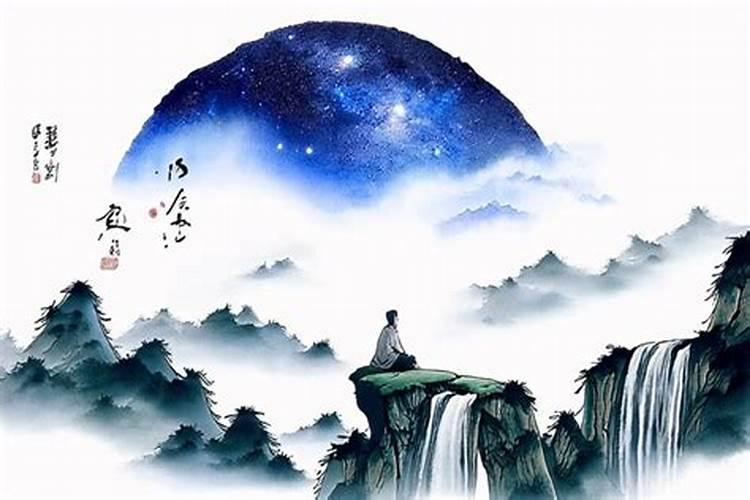 戊申年2026年运势