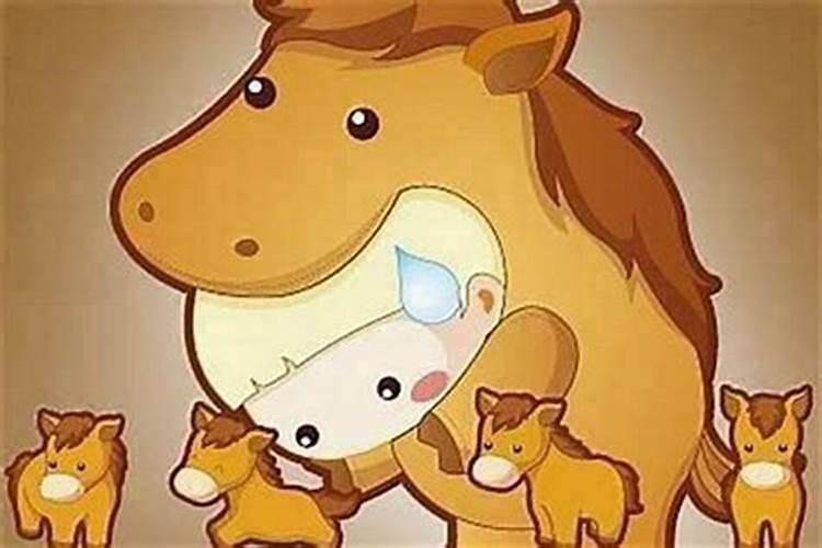 男猪女马属相婚配可以吗？