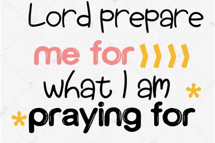 给死去的孩子祈祷短语