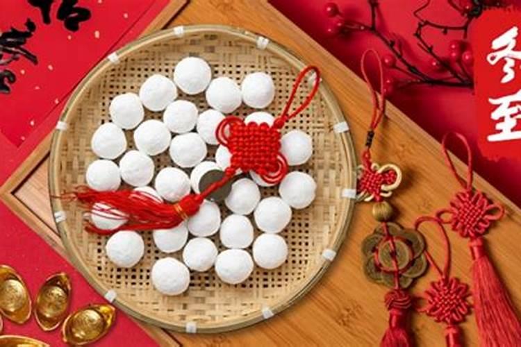 冬至习俗有祭祖嘛？