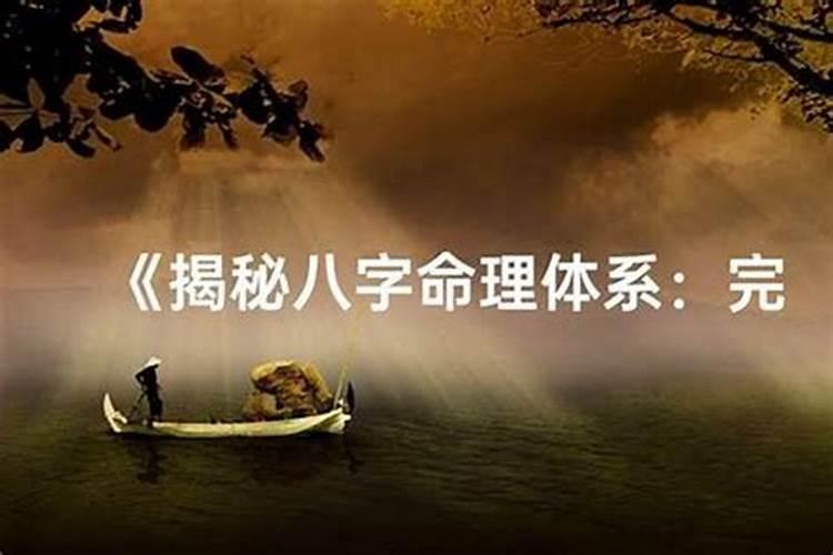 运气差的原因是为什么？