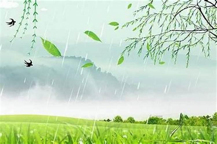 还有几年清明节？