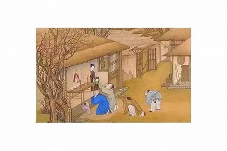 赵氏冬至祭祖仪式