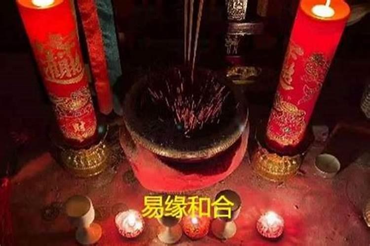 婚姻和合法事真的灵验吗？