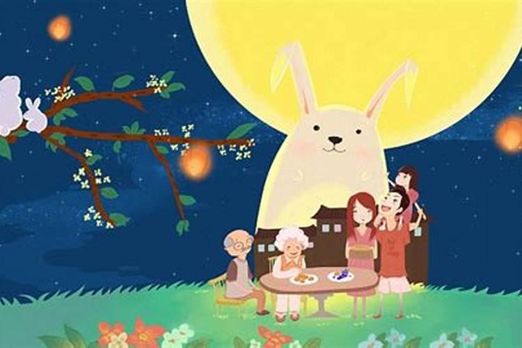 八月十五今年几号？