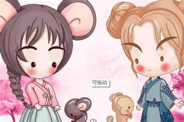 属鼠男和属猴女合婚吗？