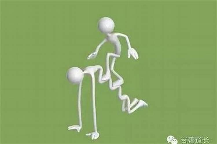 老是犯小人怎么处理呢？