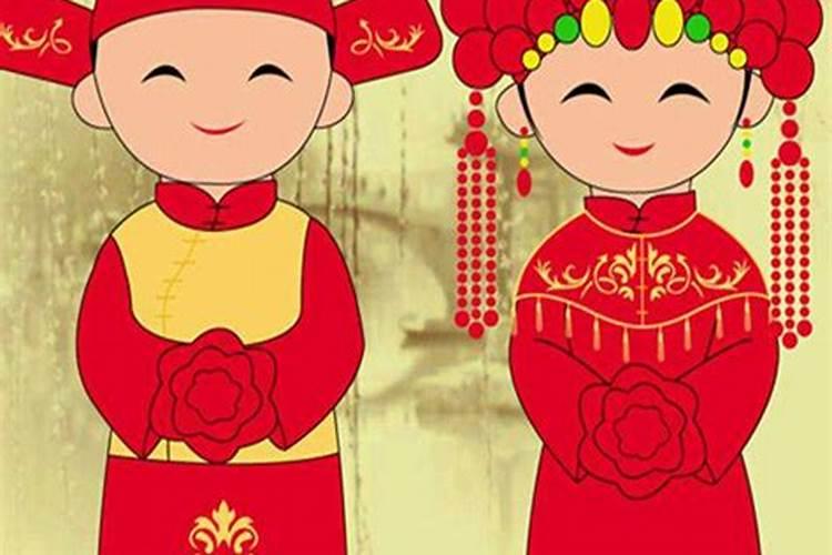 结婚择日秘诀有哪些？