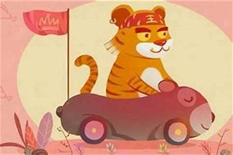 虎本命年结婚好不好呀女孩？