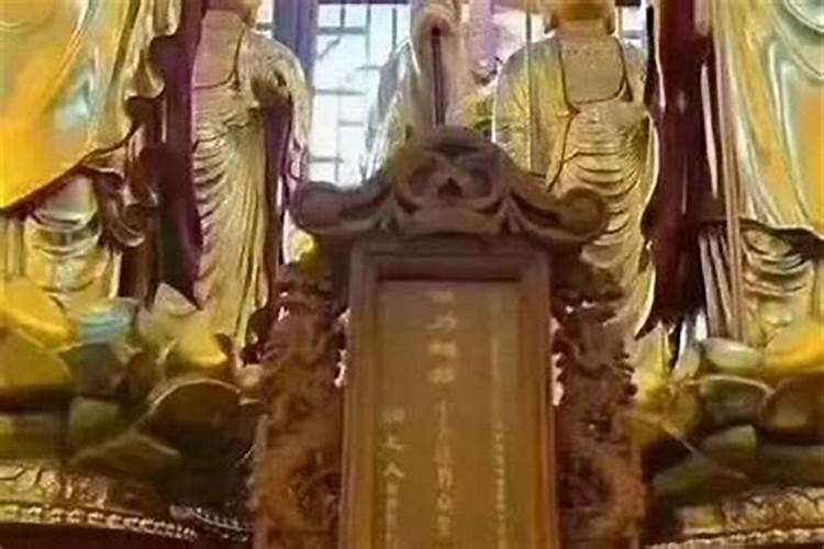 需不需要给堕胎婴灵供牌位