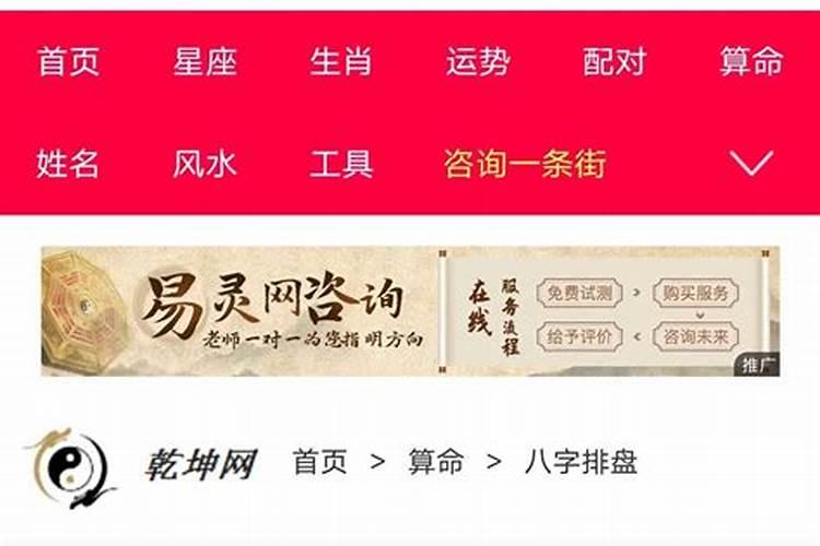 八字算命中七杀泄能治吗？