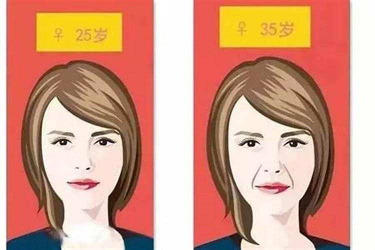 为什么同龄人不合婚？