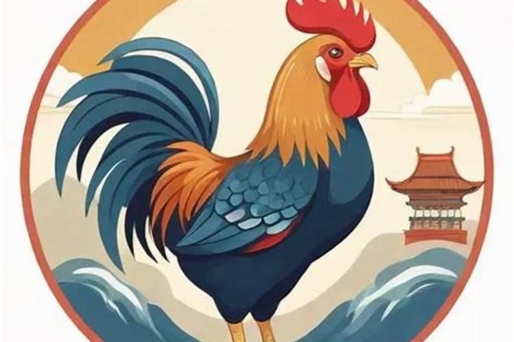 1993年属鸡的女孩2026年运势