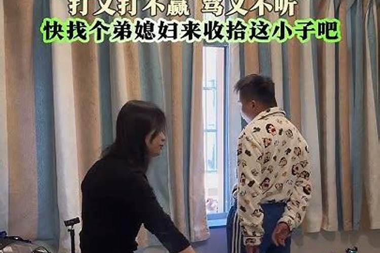 梦见去表弟家换衣服