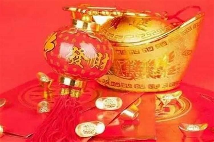 婚姻在运势上有不顺