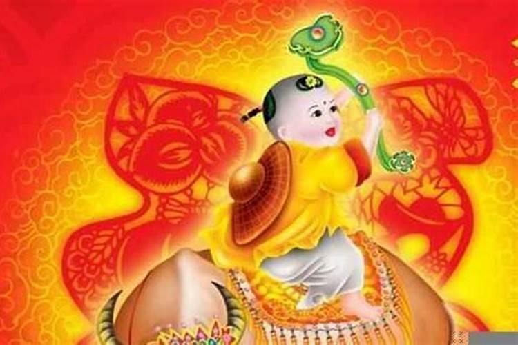 童子命能过得好吗？