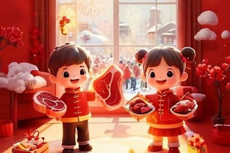 农历腊月二十六属蛇