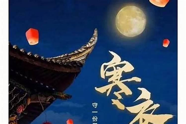 出生在阳历十月初一的女人