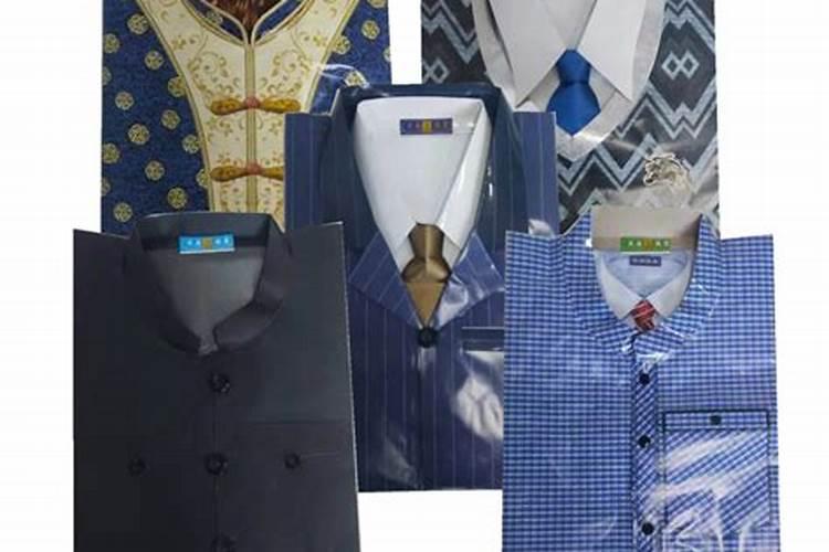 寒衣节祭品男士