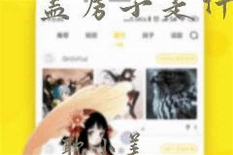 梦见死去的爷爷在建房子