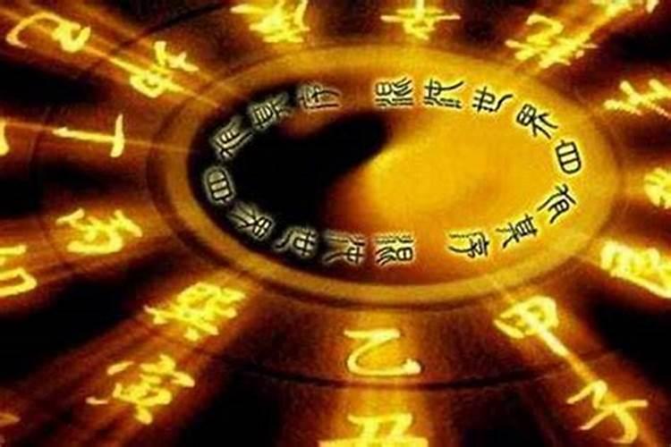 1963年十月初一命运