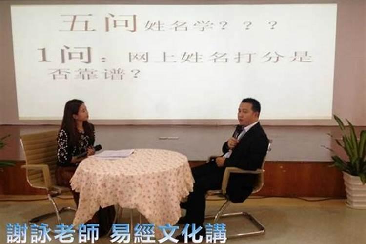 两个人八字都合怎么办？