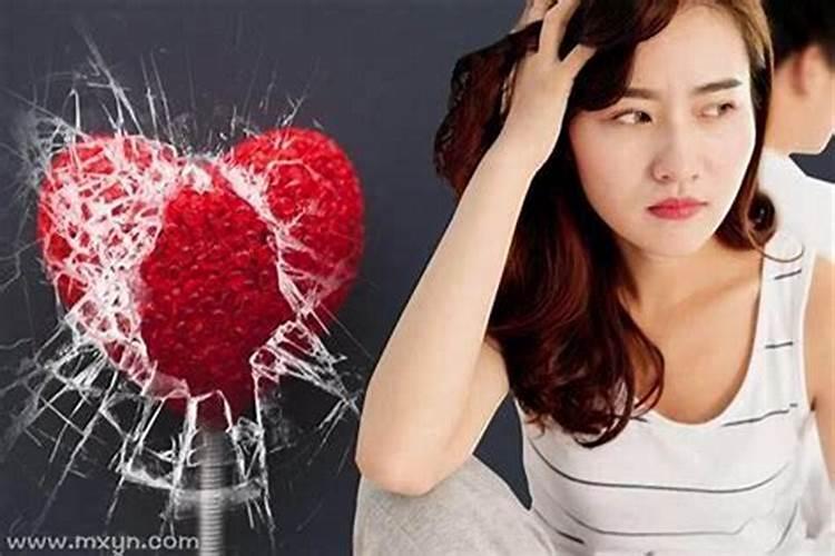 梦见和老公靠在一起