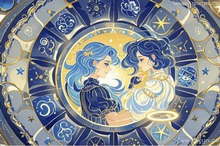 双子座女生运势2026