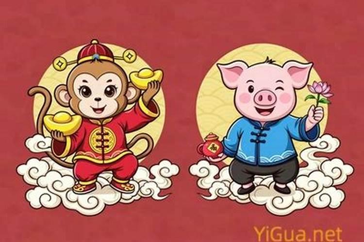 猪与猴属相能婚配吗？