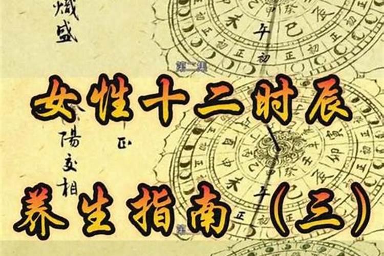 戌时和卯时八字合吗？