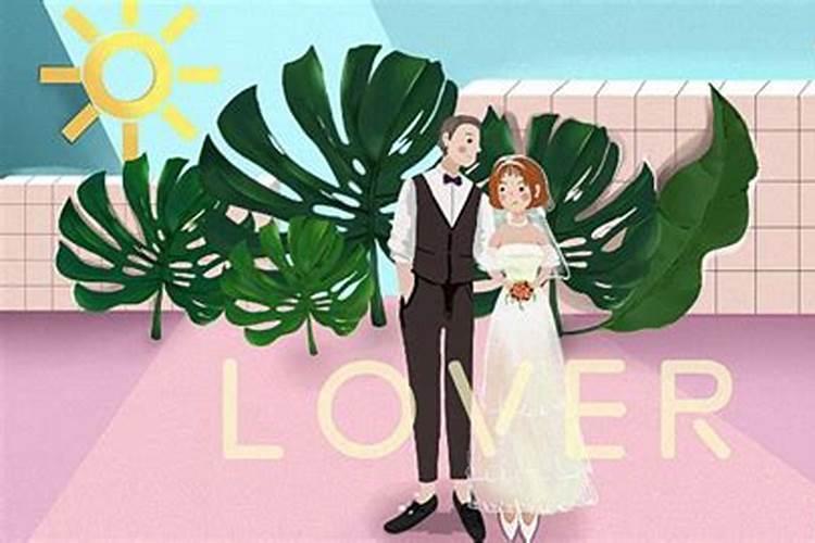 农历二月二能定婚吗？